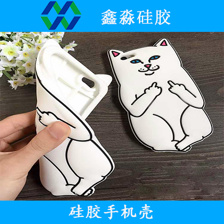  “手機(jī)安全衛(wèi)士”，液態(tài)硅膠手機(jī)殼