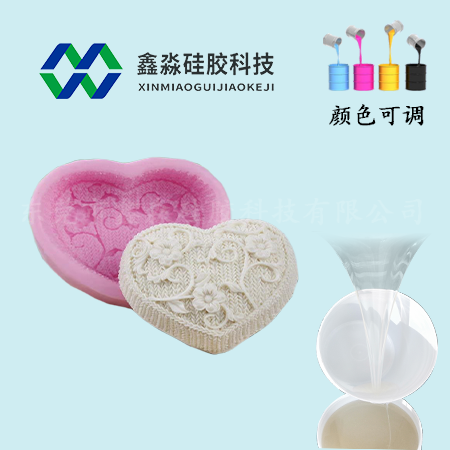 高溫加熱食品級(jí)硅膠是否可以？