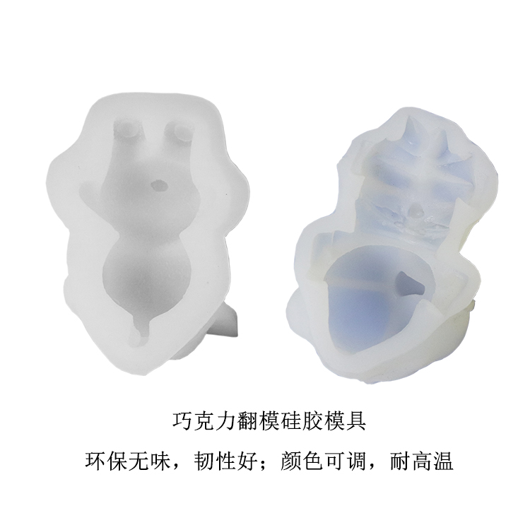 環(huán)保硅膠盛行，可還在擔(dān)心硅膠有毒