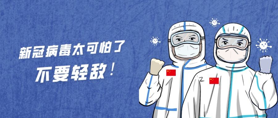 抗擊疫情，少不了硅膠廠的“復(fù)出”
